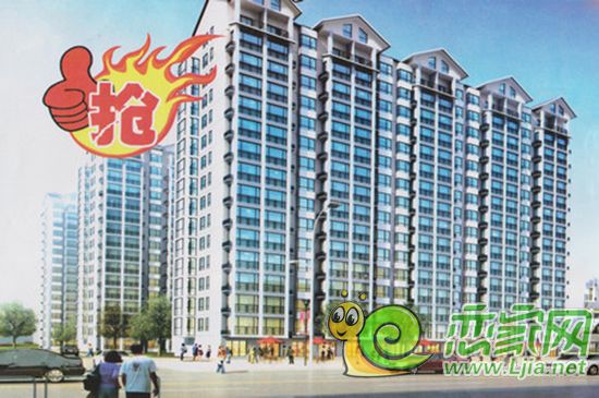 金水灣效果圖