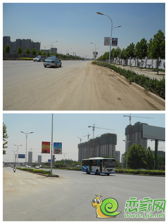 陵西南大街與南環(huán)路