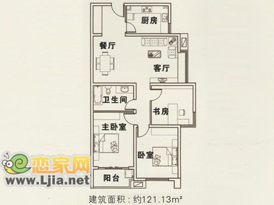 6#、7#A戶型 三室二廳一衛(wèi)