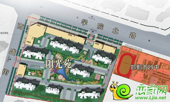 陽光苑平面圖