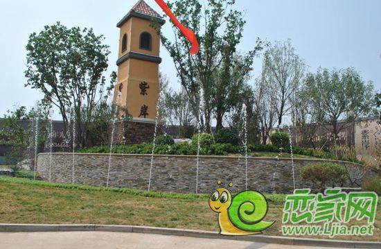 紫岸
