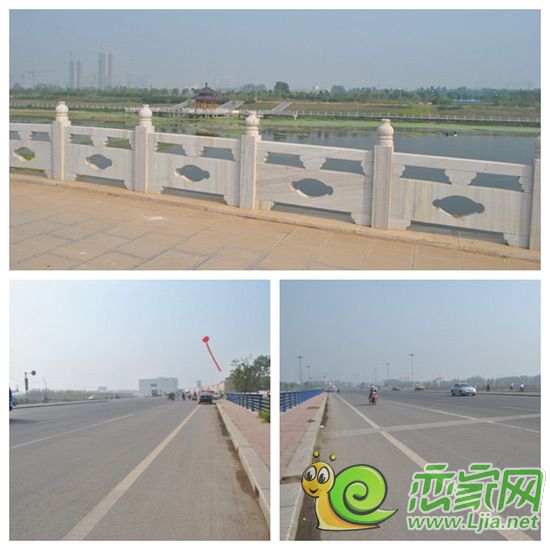紫岸周邊道路