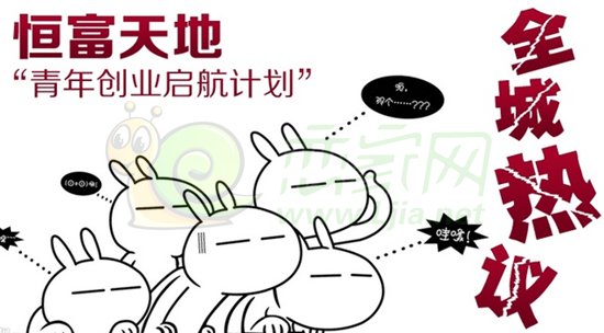 資料圖