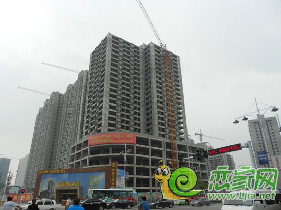 金業(yè)國際大廈