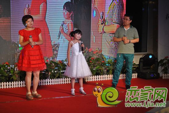 第六組家庭齊上陣 父母女兒演繹幸福一家人