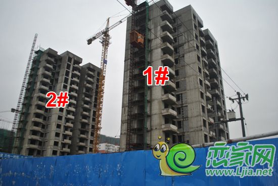 現(xiàn)代海棠灣1#、2#工程進(jìn)度