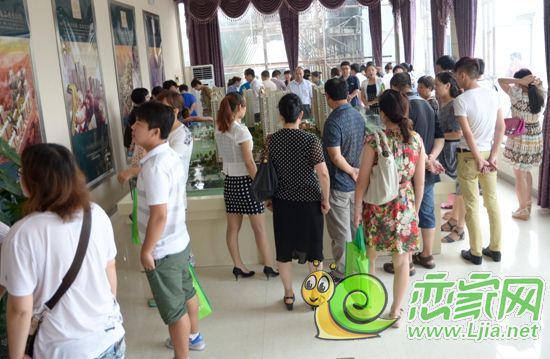 上都名苑沙盤講解