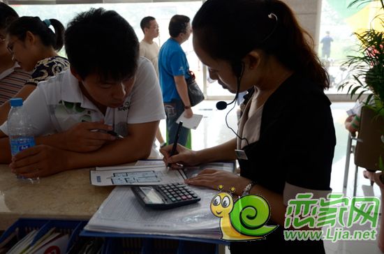 留個置業(yè)顧問的電話