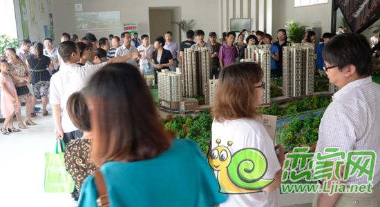 金世紀花園沙盤講解