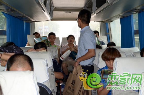 置業(yè)顧問回答網(wǎng)友的問題