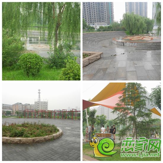 公園生活豐富多彩