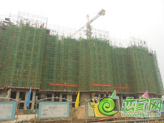 陽(yáng)光苑1#樓工程進(jìn)度