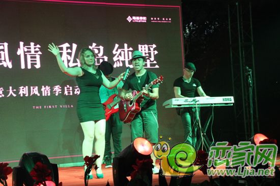 樂隊(duì)表演