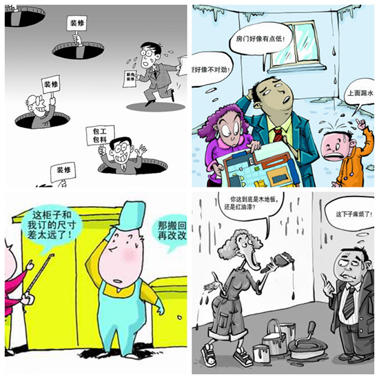 資料圖
