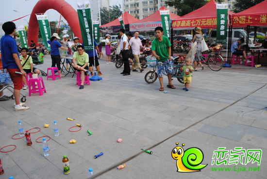 戀家網(wǎng)現(xiàn)場(chǎng)游戲互動(dòng)