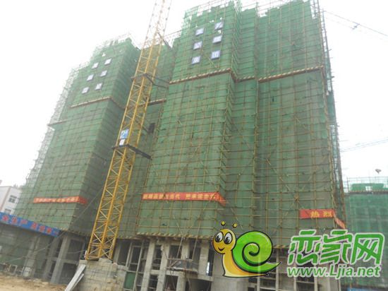 陽光苑2#樓工程進(jìn)度實(shí)景圖