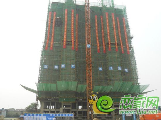 陽光苑6#樓工程進(jìn)度實(shí)景圖