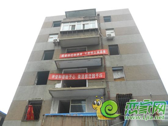 圣德府邸實(shí)景圖