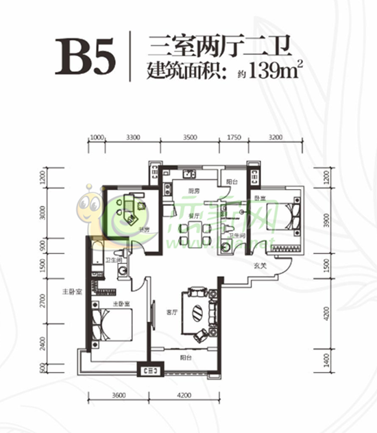 B5戶型 三室兩廳二衛(wèi) 139平米