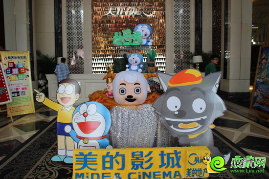 活動(dòng)現(xiàn)場