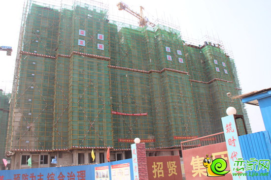 陽光苑1#樓工程進(jìn)度