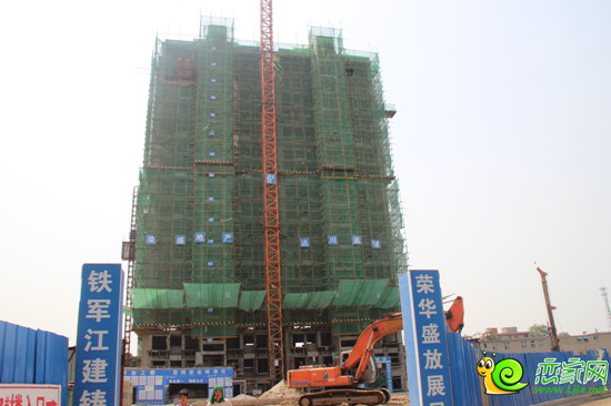 陽光苑6#樓工程進(jìn)度