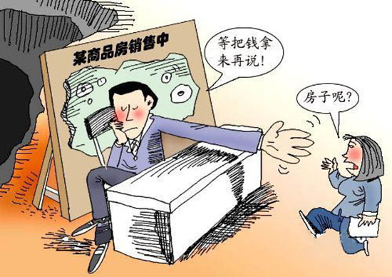 資料圖
