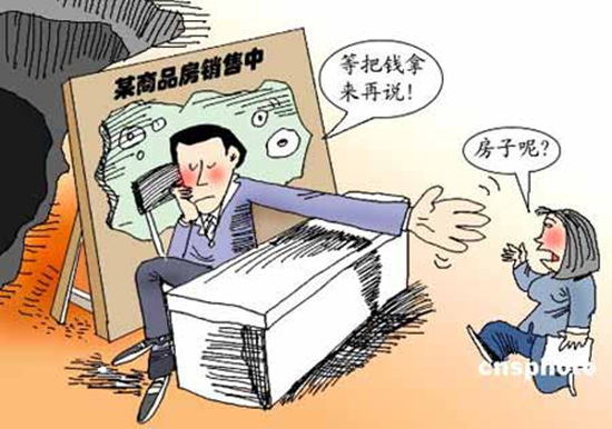 資料圖