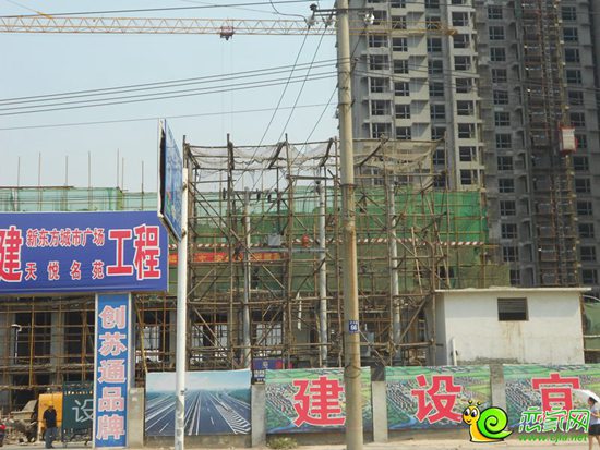 天悅名苑實(shí)景圖
