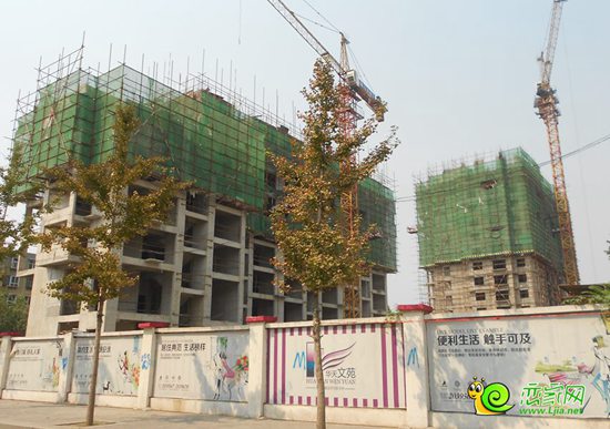 華天文苑工程進(jìn)度實(shí)景圖