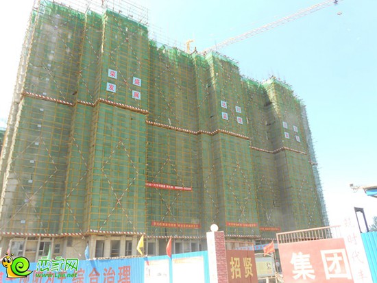 陽光苑1#樓工程進(jìn)度圖