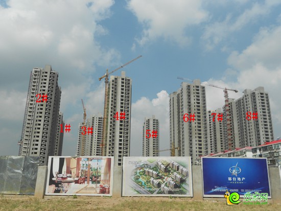 頤景藍灣實景圖