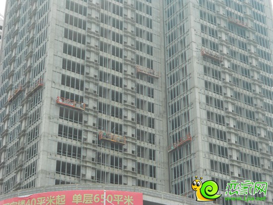 金業(yè)國際大廈實(shí)景圖