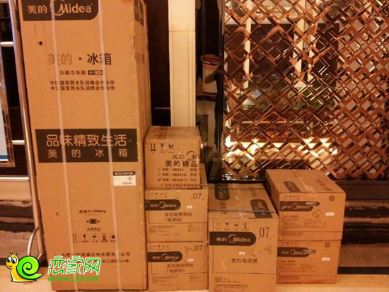 獎(jiǎng)品