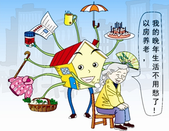 資料圖