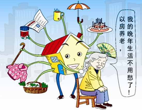 資料圖