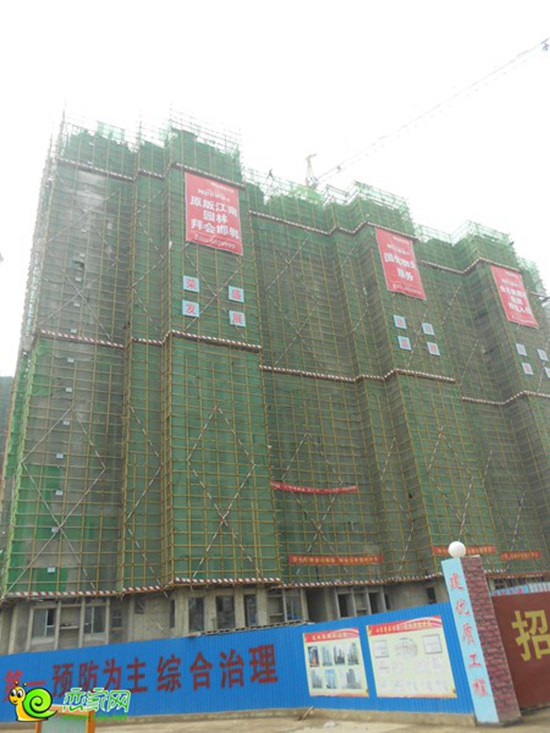 陽光苑1#樓工程進度實景圖