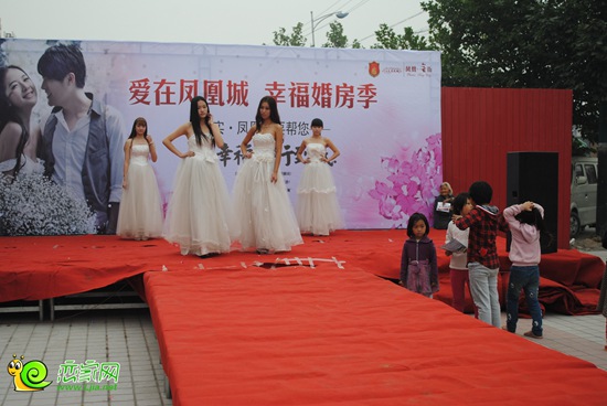 婚紗走秀