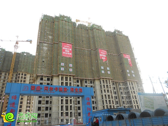 陽光苑1#工程進度實景圖