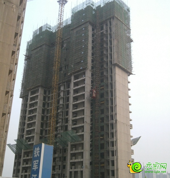 7#工程進度實景圖