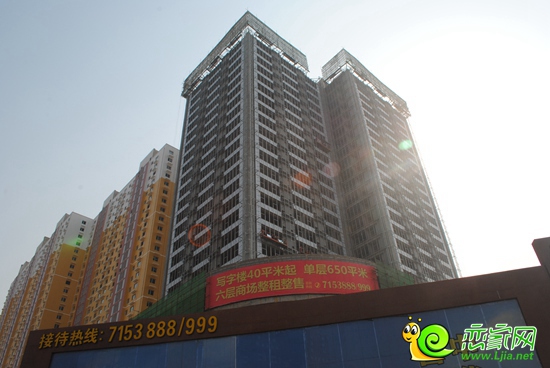金業(yè)國際大廈實景圖