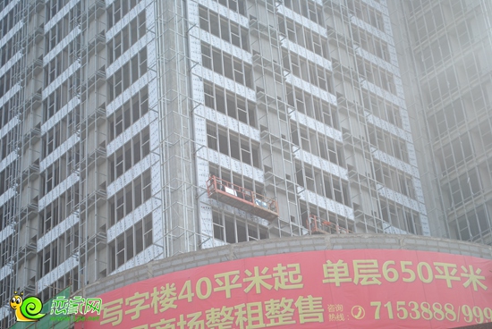 金業(yè)國際大廈實景圖