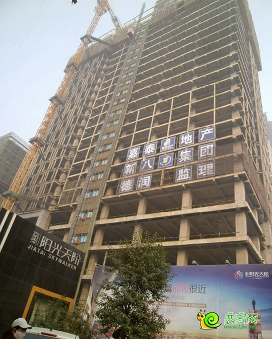 陽光天階實(shí)景圖