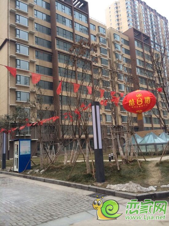 創(chuàng)鑫華城實(shí)景