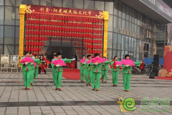 創(chuàng)鑫·陽光城秧歌隊(duì)表演