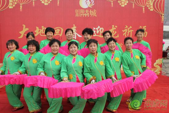 創(chuàng)鑫·陽光城秧歌隊(duì)集體照