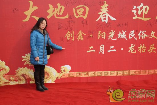 記錄微笑瞬間