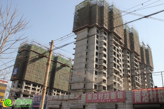 遠(yuǎn)洋新興公館實(shí)景圖