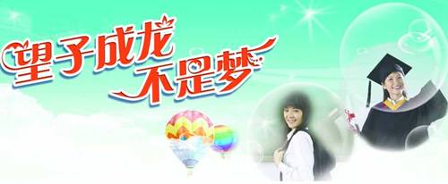 名仕公館