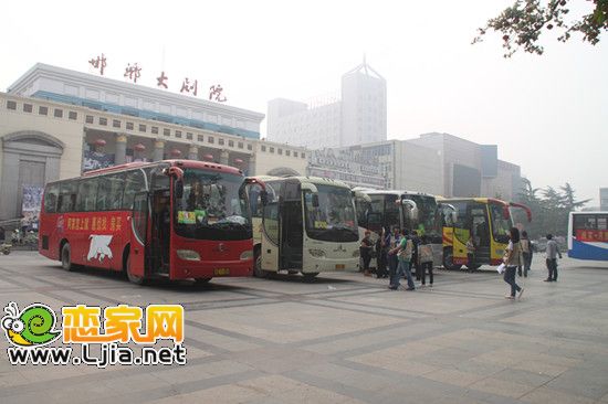 集合啦